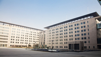 北京9107工程科研实验办公主楼